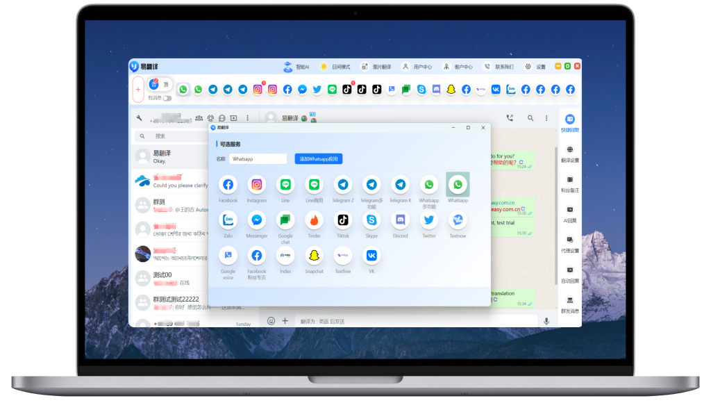 易翻译学历认证材料怎么准备? 易翻译学历认证材料怎么准备?