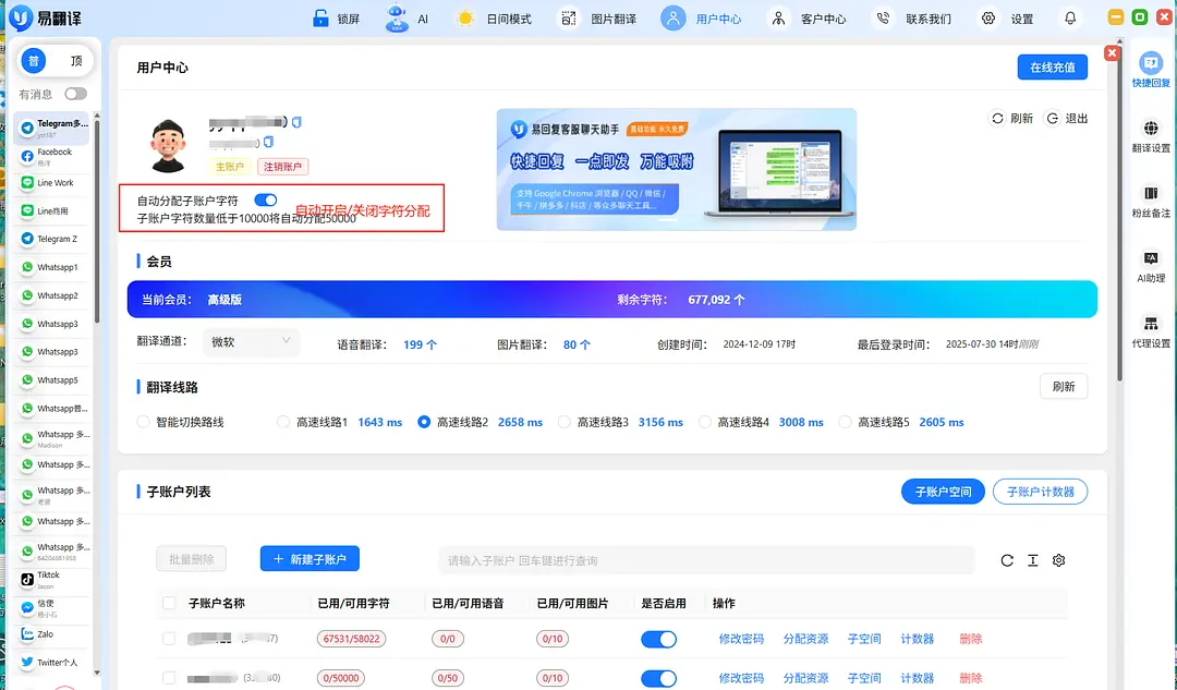 易翻译学术论文摘要怎么翻译才规范? 易翻译学术论文摘要怎么翻译才规范?